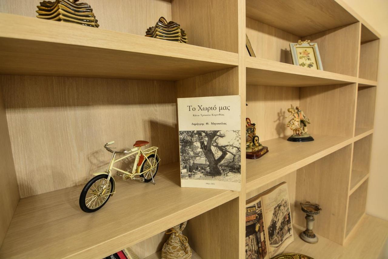 Ξενώνας Στροφυλιά Kato Sinikia Trikalon Buitenkant foto